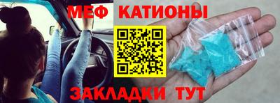 наркотики Кимры