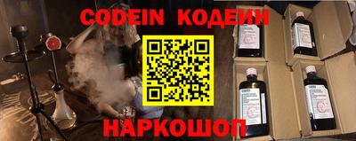 метамфетамин Кингисепп