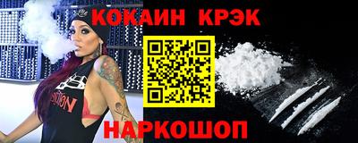 наркотики Кимры