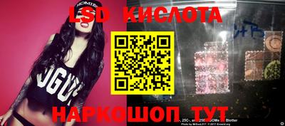 наркотики Кимры