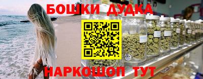 мяу мяу кристалл Кинель