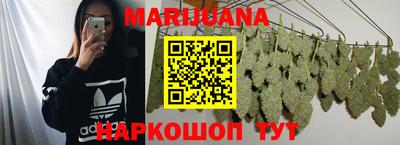 метамфетамин Кингисепп