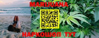 наркотики Кимры
