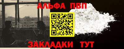 наркотики Кимры