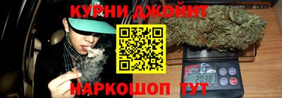 метамфетамин Кингисепп