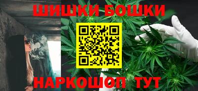 метамфетамин Кингисепп
