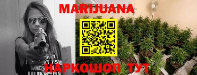 метамфетамин Кингисепп