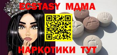 наркотики Кимры