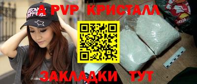 наркотики Кимры