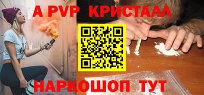 наркотики Кимры