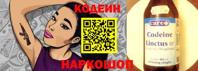метамфетамин Кингисепп