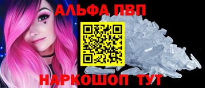метамфетамин Кингисепп