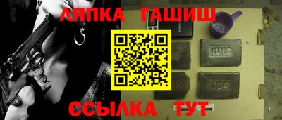 наркотики Кимры