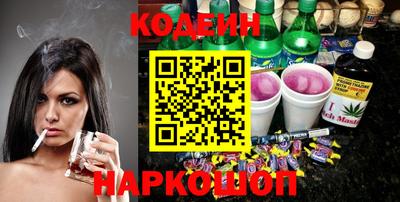 метамфетамин Кингисепп
