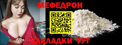 наркотики Кимры